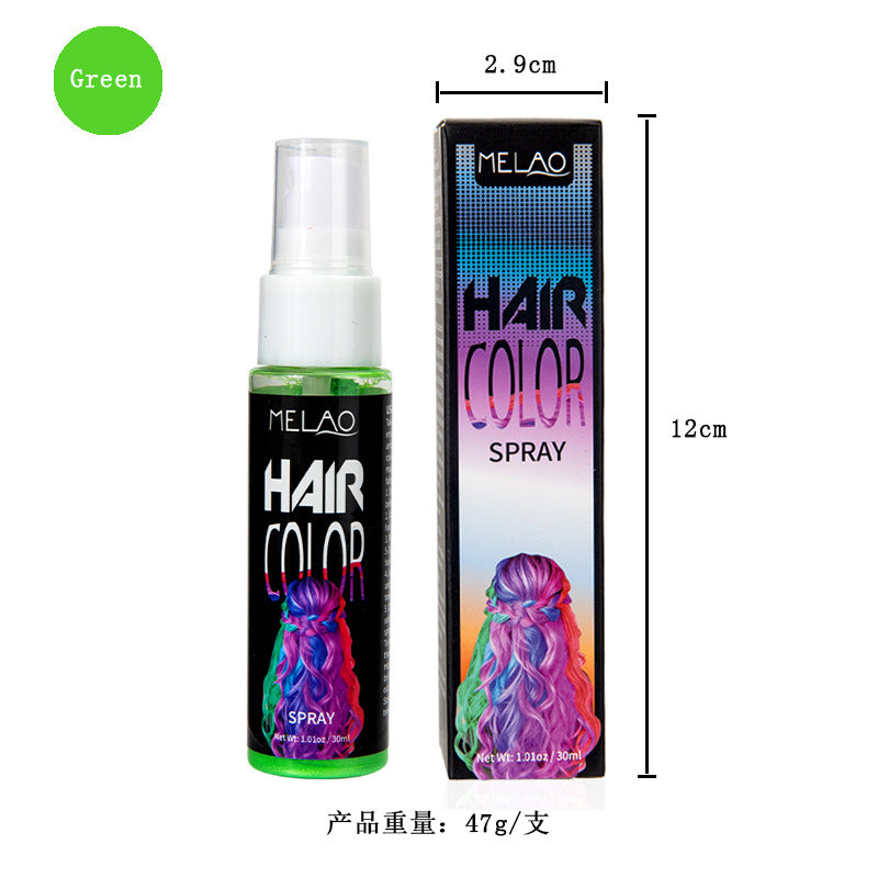 一次性染发喷雾染色补色植物泡泡染固色奶奶灰染发剂