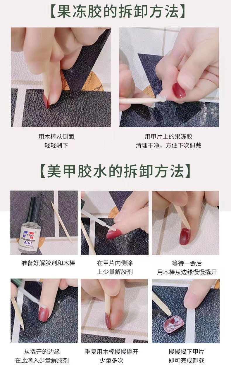 Hand-Worn Armor Light Luxury Gradient Blue Rose Enchantress Stars Sea Nail Stickers