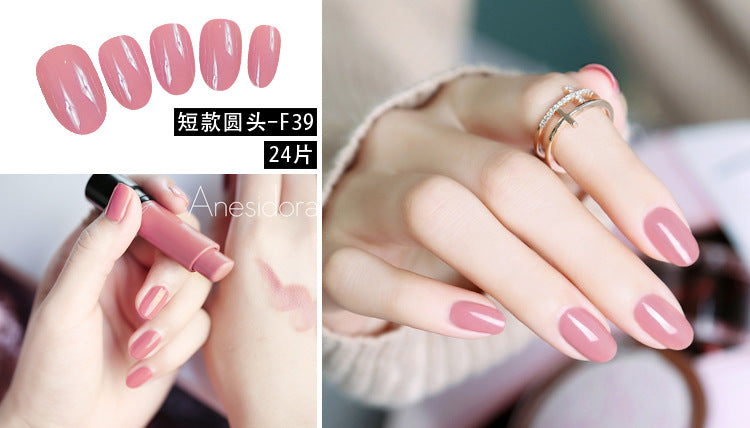 Fashion nail Fake Nail Patch Wear Armor Finished Product Nail Tip Nail Stickers Disassembly Nail Patch Women's Removable Nail Stickers Short