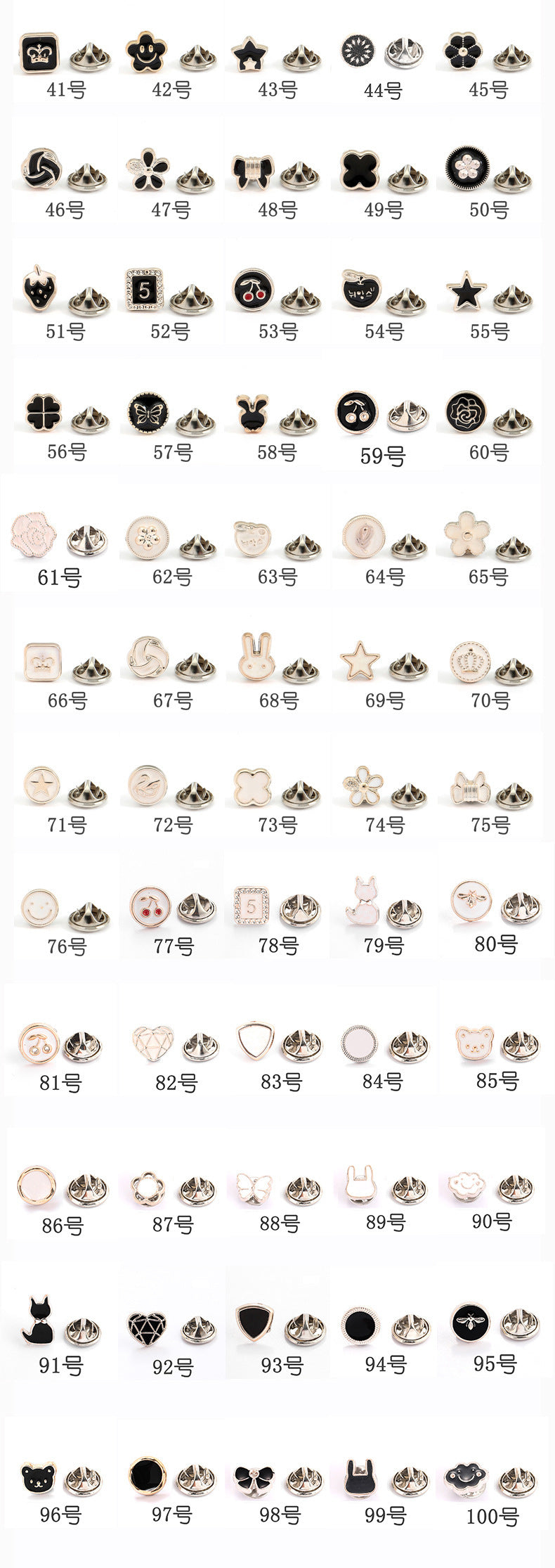 Anti-Exposure Buckle Removable Adjustable Nail-Free Button Sweater Shirt Bubble Sewing Free Invisible Ornament Button