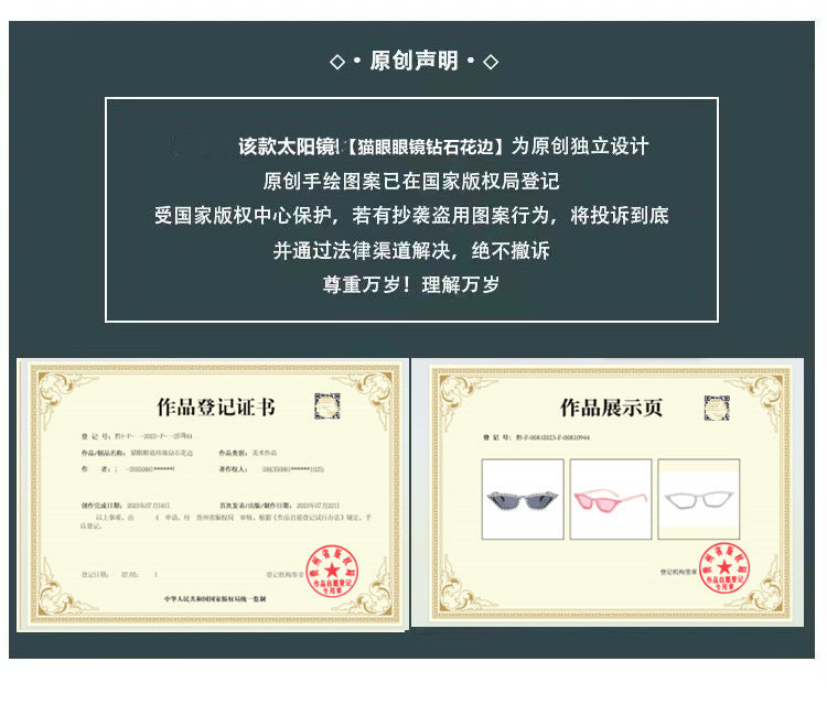 Women's fashion glasses 新款镶珍珠猫眼太阳镜跨境时尚华丽女士舞会眼镜欧美炫酷拍照墨镜