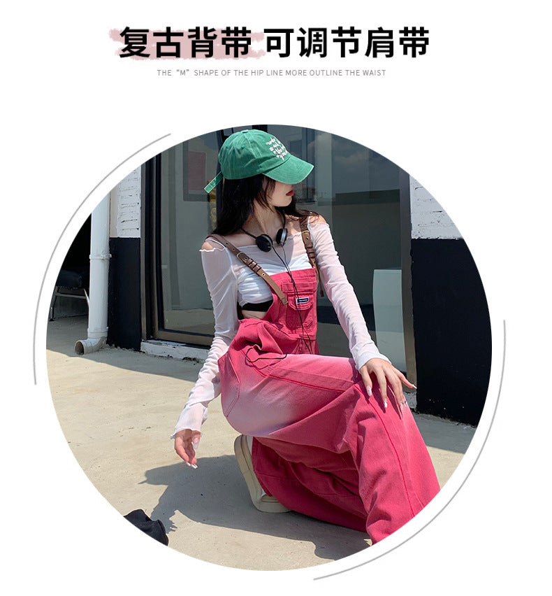 Free shipping new loose and thin sweet and cool straight wide-leg pants