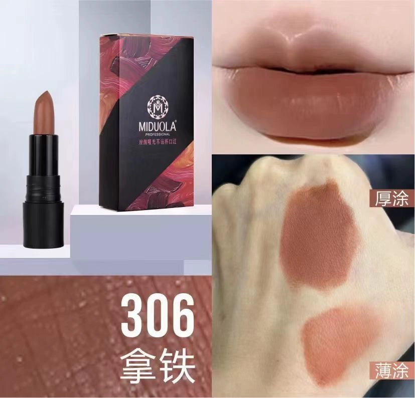 网红不掉色丝绒哑光雾面防水不脱妆沾杯持久保湿口红唇膏显白
