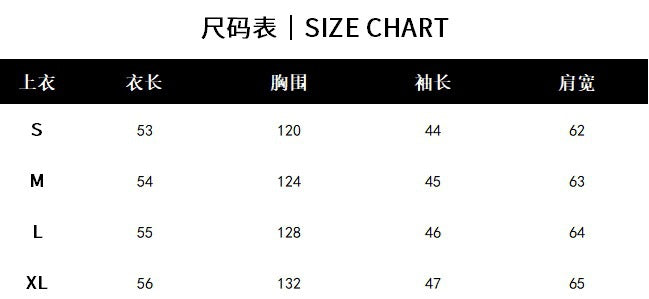 Dopamine dress Free shipping Tattoo Mint Mambo Wind Dopamine Wear Dress Spring Women's 2024 New Korean Late Evening Wind Gentle Suit