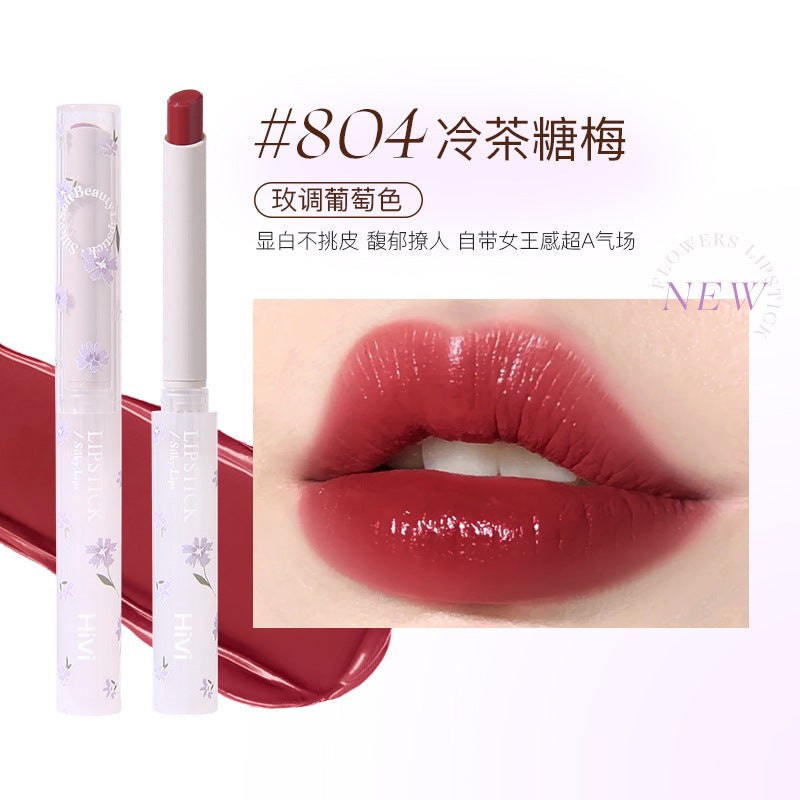 Flower Language Makeup Set Box Velvet lipstick Glaze 8pcs