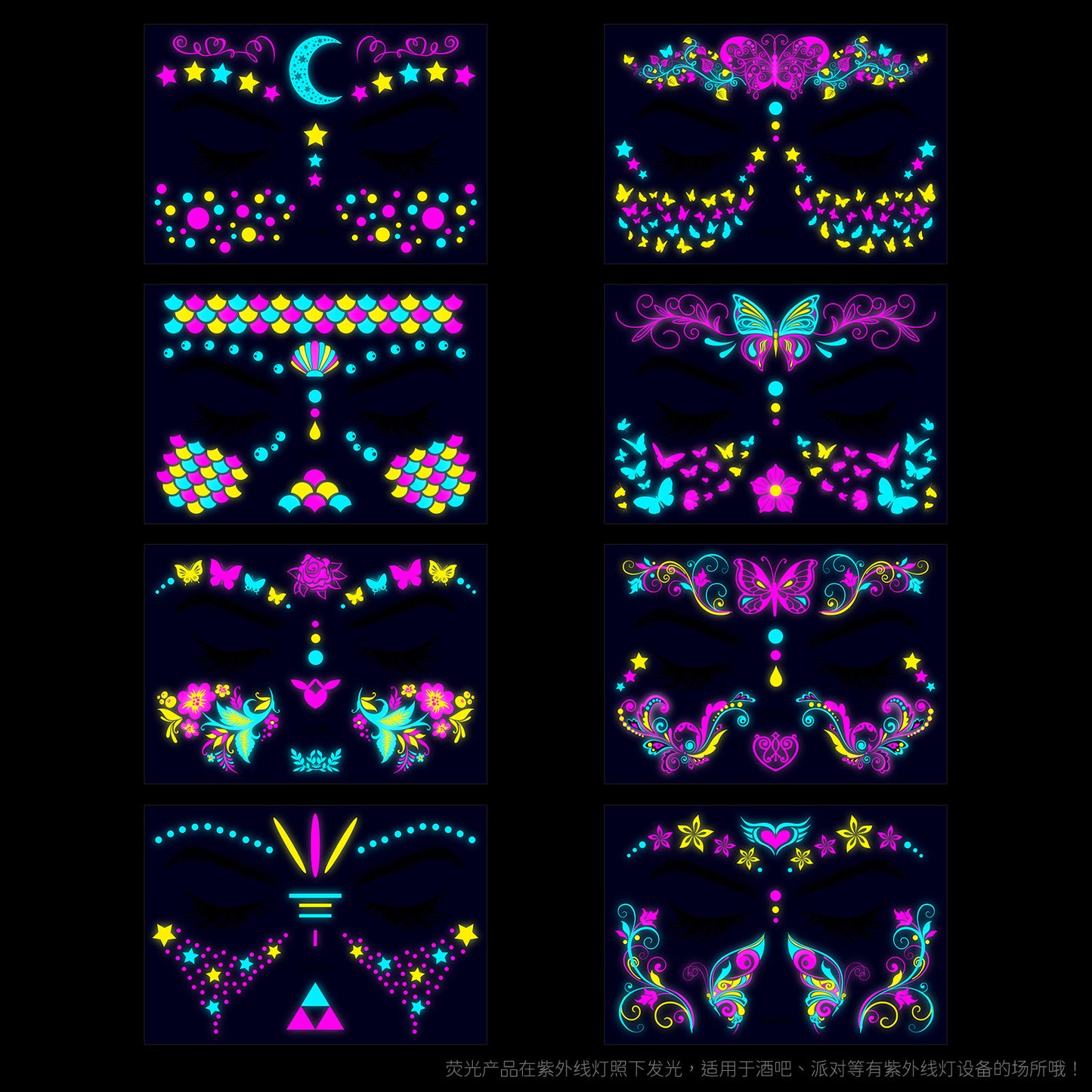 Free shipping Tattoo Hot Selling European and American New Nightclub Masquerade Neon Fluorescent Face Pasters Waterproof Music Festival Luminous Tattoo Stickers