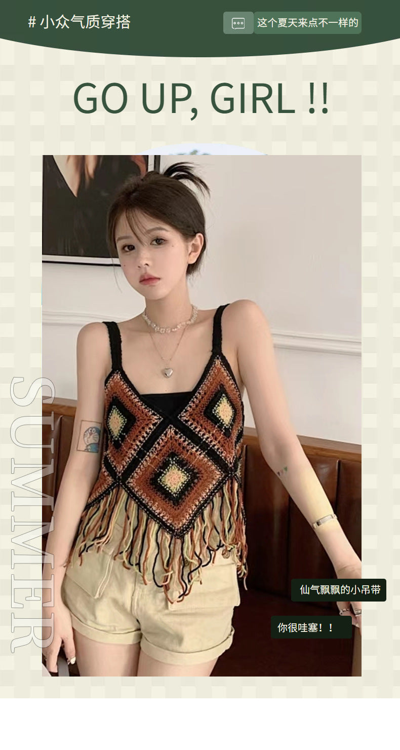 Dopamine tops Free shipping Tattoo Summer dopamine high-value fringed small suspender small fragrant versatile retro sweet hook-up hollow vest top