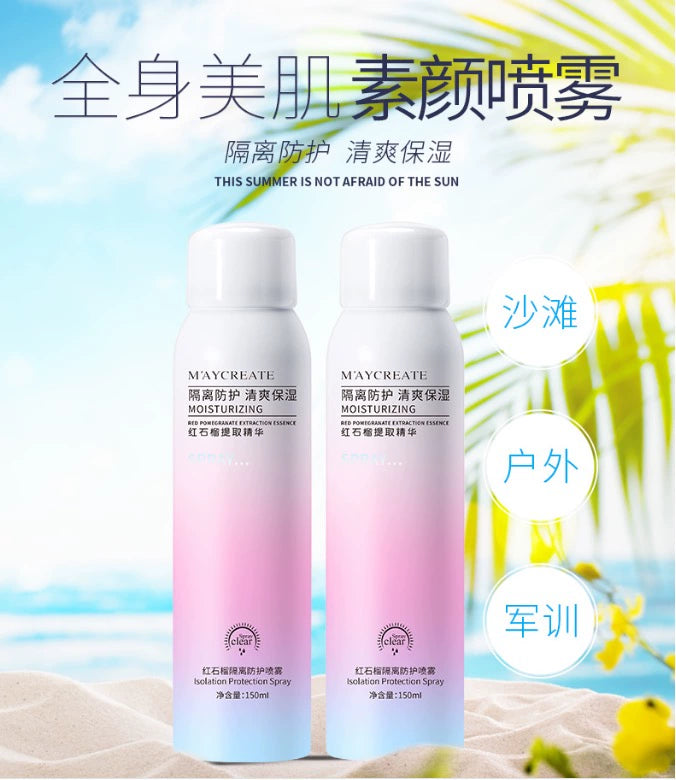 李佳琪推荐美白喷雾脖子一抹白一喷就变白神器防水防晒全身隔离女