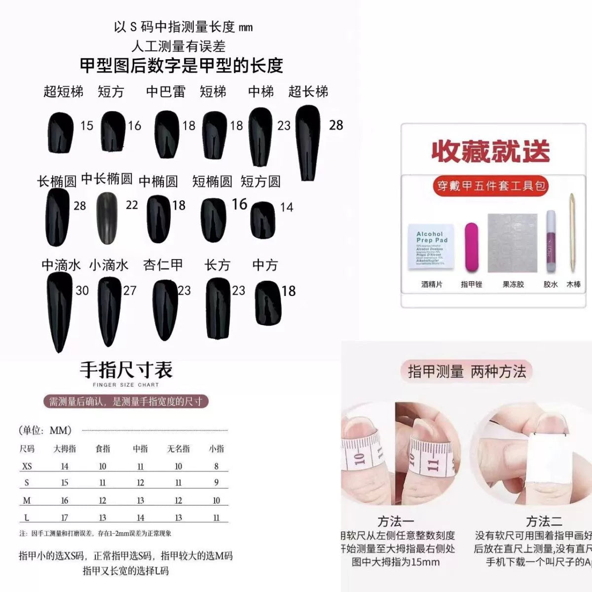 Hot Girl Advanced Hand-Painted Spider Simulated Snakes Gradient Handmade Wear Armor European and American Style Xiaohongshu Same Style