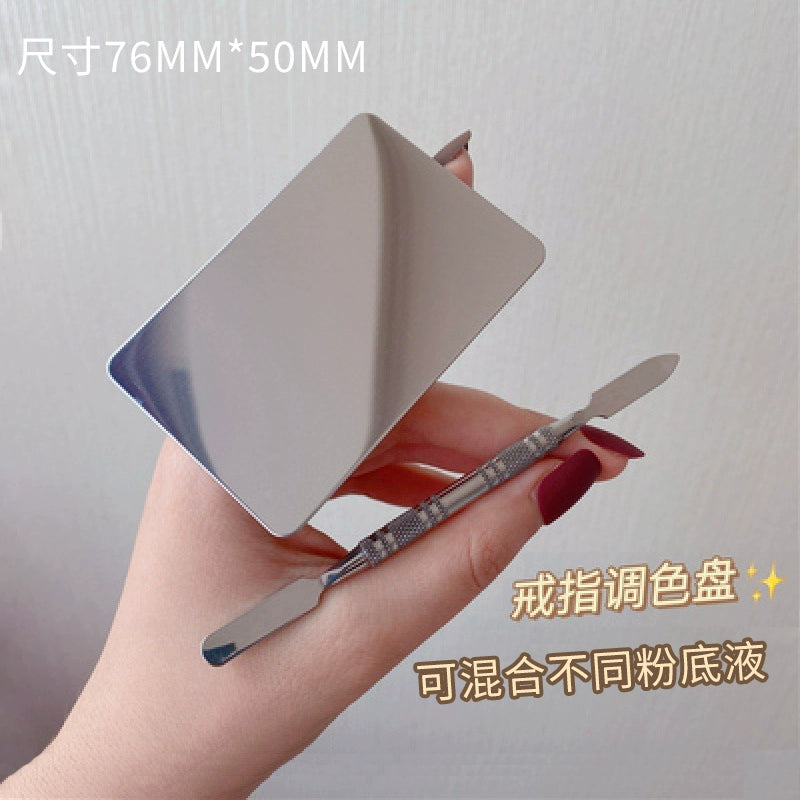 DEROL粉底调和液调色修正液小麦色调深浅白色美黑黄黑皮提亮调节