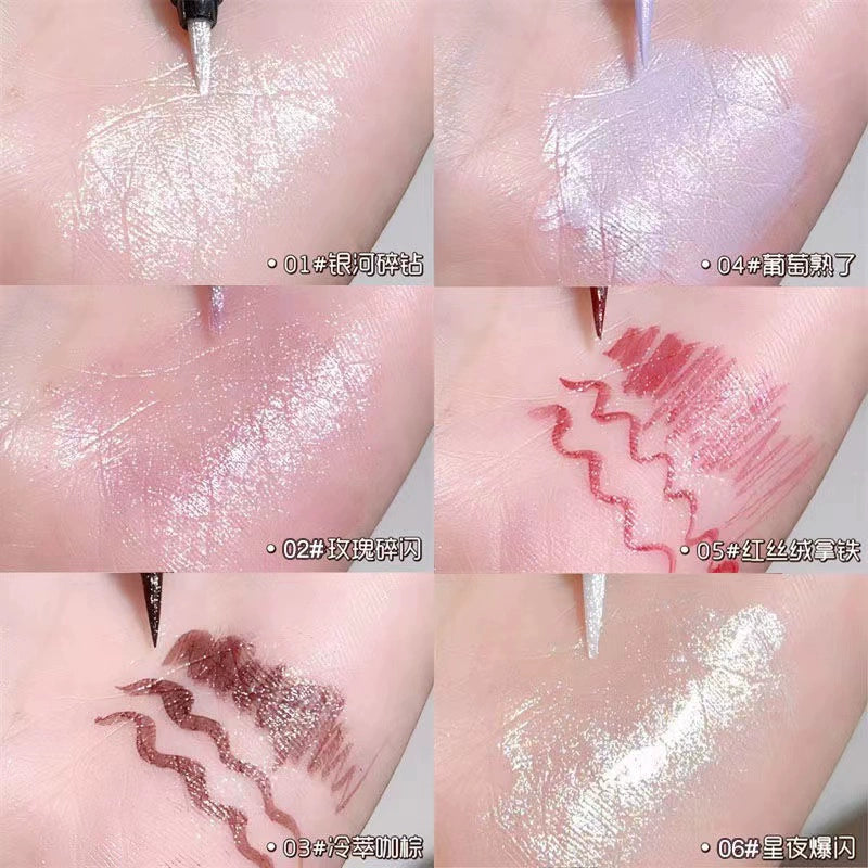碎钻闪彩色眼线笔泪光感超细头防水防汗不掉色卧蚕提亮持久不晕染
