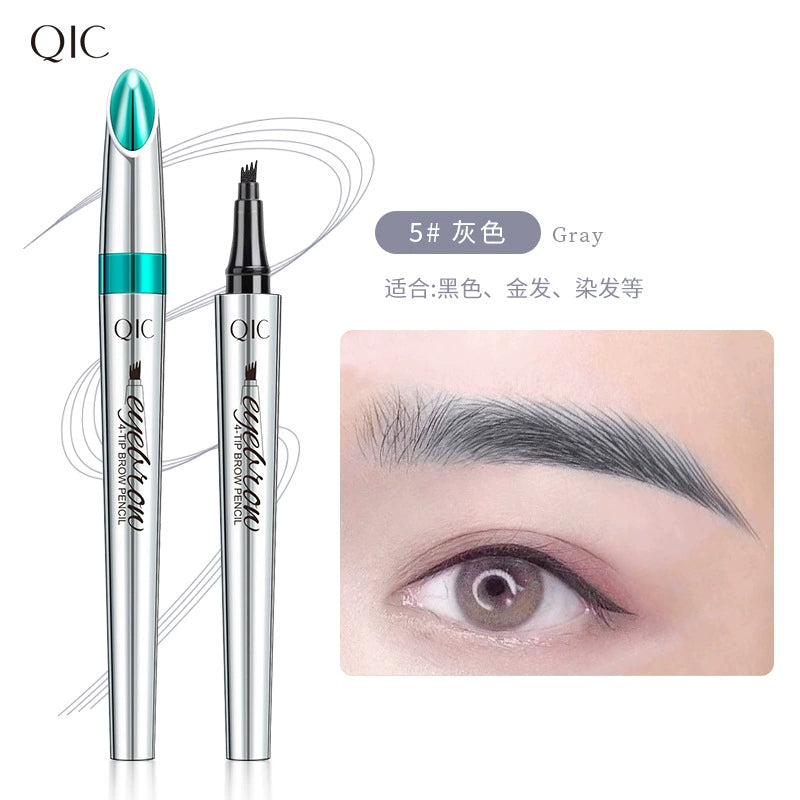 防水眉笔四叉头野生眉不脱妆极细立体自然新手防水深咖色液体水眉笔女