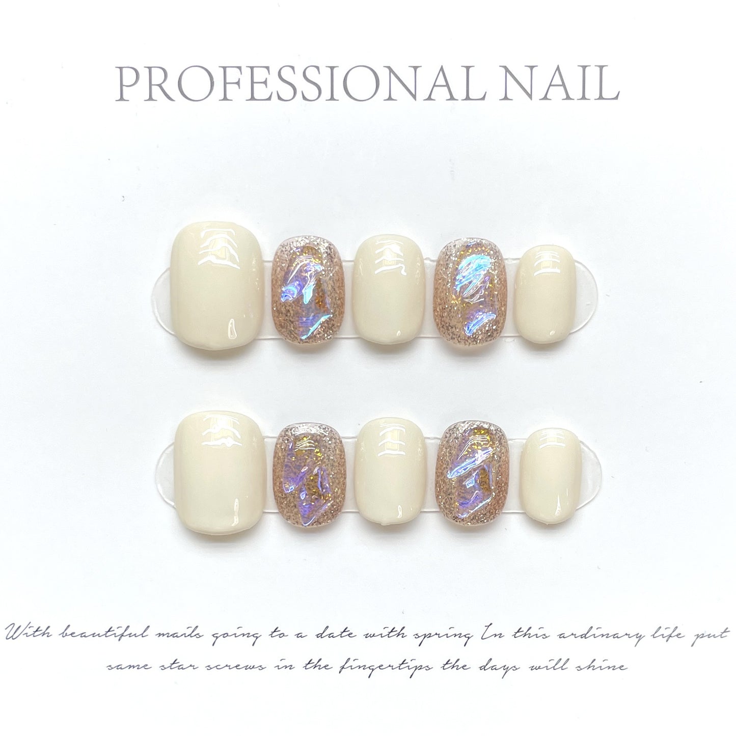 (Hand-made) Maillard Coffee Vintage Flash Diamond Nail Nail Wear (reusable)