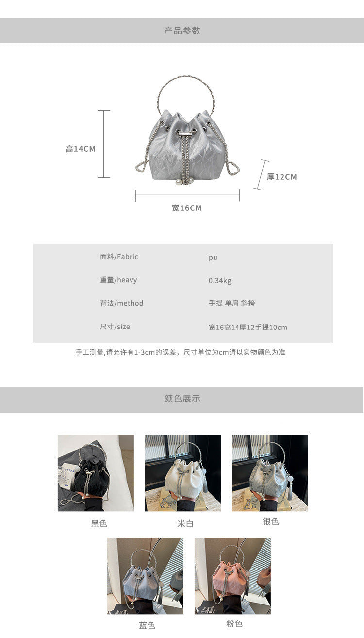 Dopamine Bag Free shipping Tattoo 2024 New Popular Bucket Bag Portable Folded Mobile Phone Bag Niche Dopamine Soft Leather Chain Lucky Bag