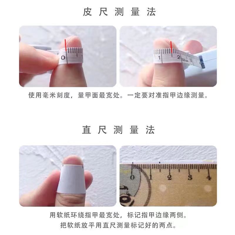 (Hand-Made Nail) Heavy Industry Super Long Ladder Hand-Worn Nail Tip Manicure Wholesale Nail Tip Nail Patch Rose Flower Sweet Cool Hot Girl