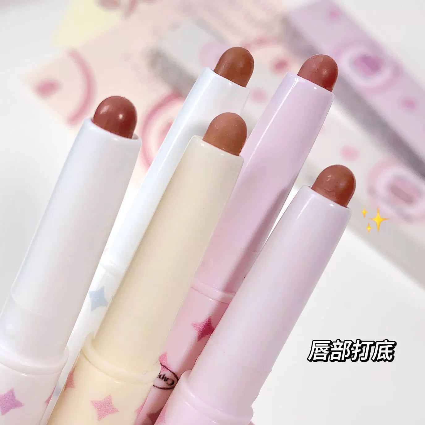 网红双头唇线笔勾勒唇形塑形裸色口红唇笔学生国货彩妆唇膏学生女