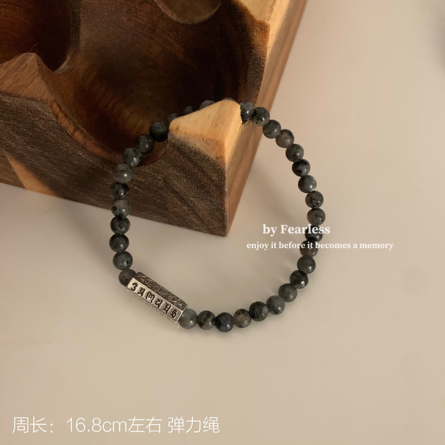 珠宝首饰情侣款绿檀木佛珠手串女ins小众设计民族风手链森系百搭学生手饰
