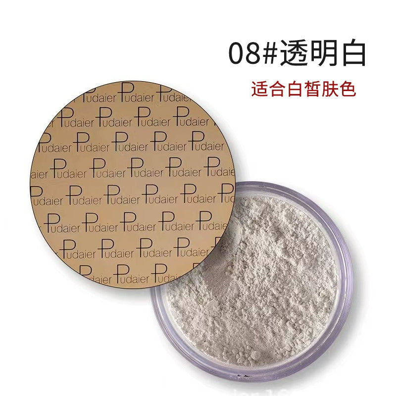 网红同款粉底液小麦色黄黑皮欧美妆BB霜修容遮瑕持妆美黑拉丁舞妆