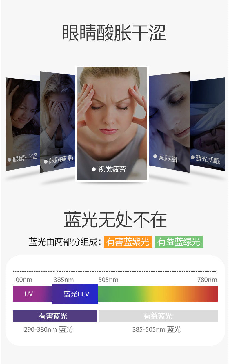 Women's fashion glasses新款方形镂空金属链条平光镜韩版方形眼镜框女