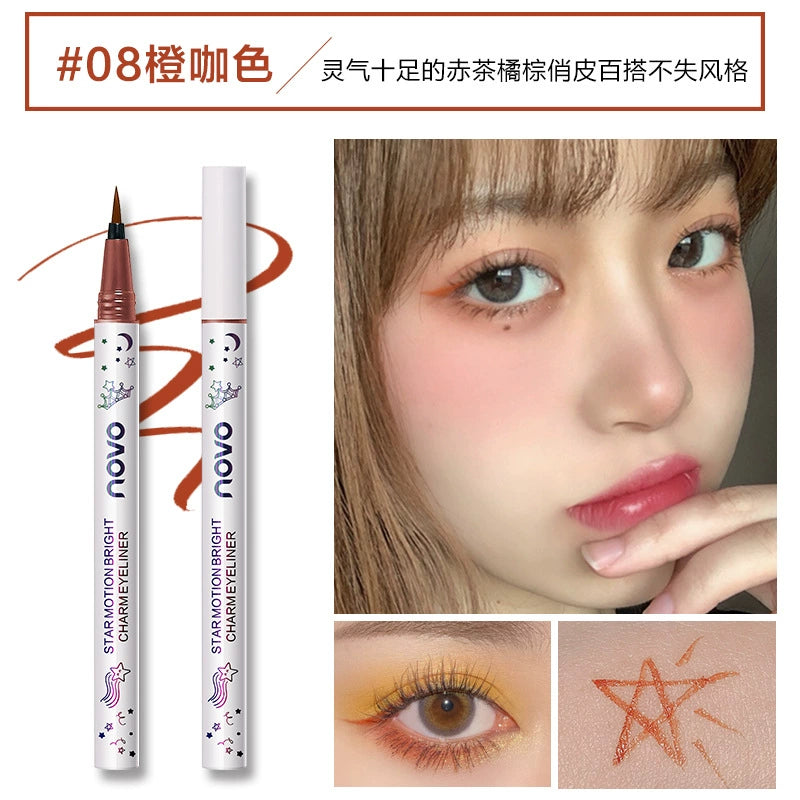 彩妆NOVO彩色眼线笔 新手女初学者防水防汗不晕染不脱妆眼线液笔