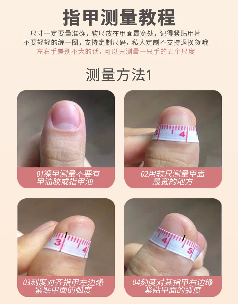 (Hand-made nail) Yoho Studio Phantom Eye Cat Eye Ins Wind Wearing Nail Art Custom Fake Nails Handmade Custom Short Nails