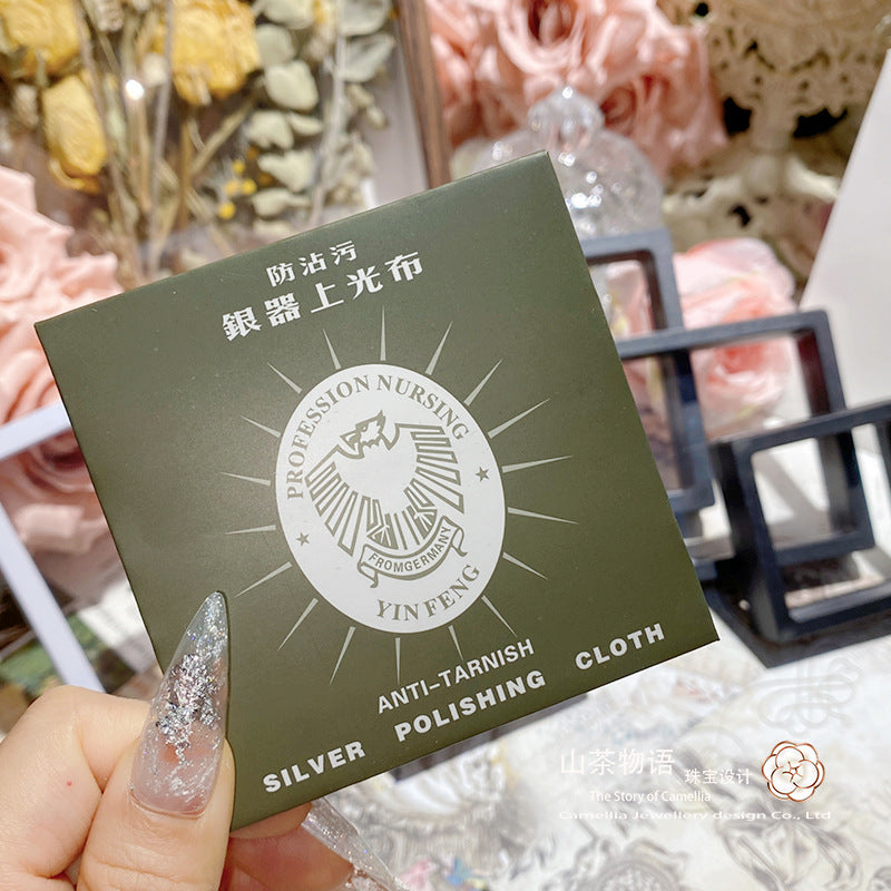 山茶新款悬浮PE包装盒 3件套装饰品礼盒系列 结婚珠宝绒布戒指盒