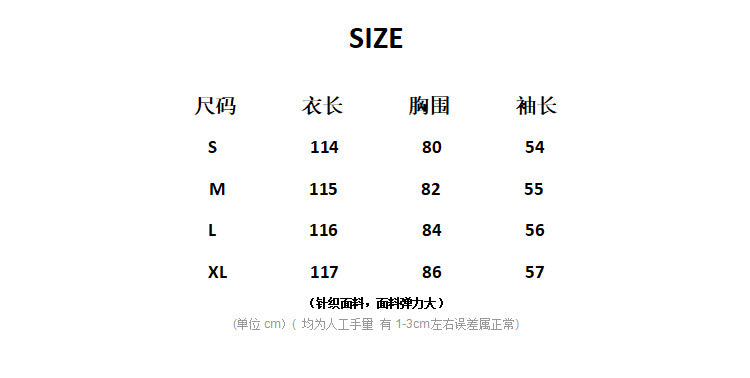 Dopamine dress Free shipping Tattoo American Spice Girl Dopamine ins with coat knitted primer dress, cross-border women's clothing autumn new sweater skirt