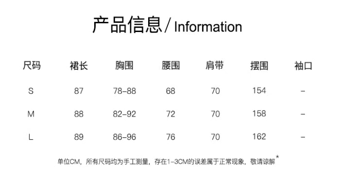 Fashion women's wear French Tea Break Floral Strap Dress Women's Spring and Summer Waist-Tight Temperament Pure Desire Seaside Holiday Split Long Skirt