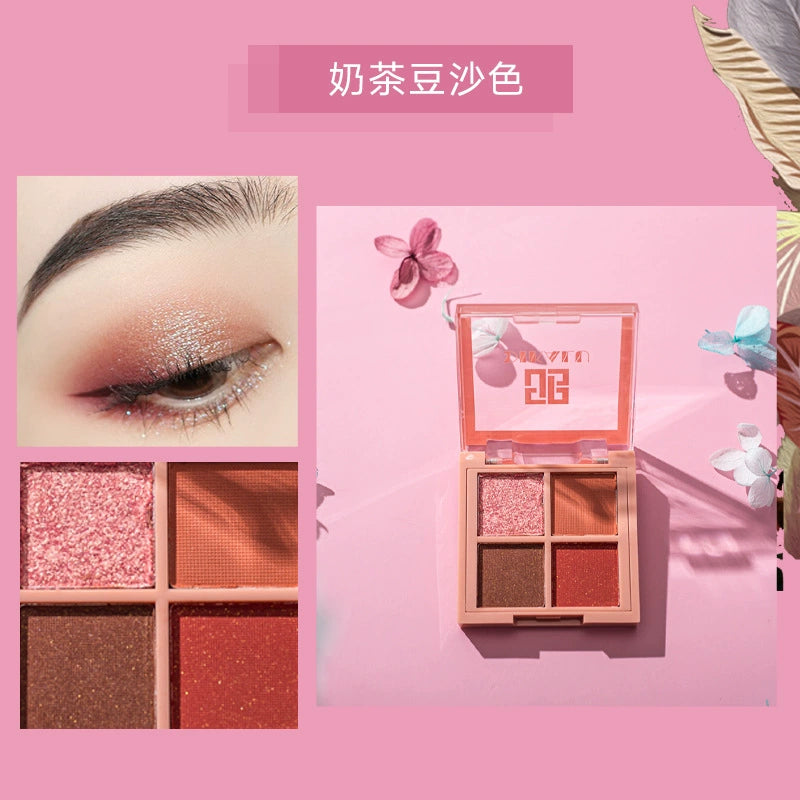 DIKALU 4色眼影盘ins超火 化妆品珠光防水美妆四色亮片四宫格眼影