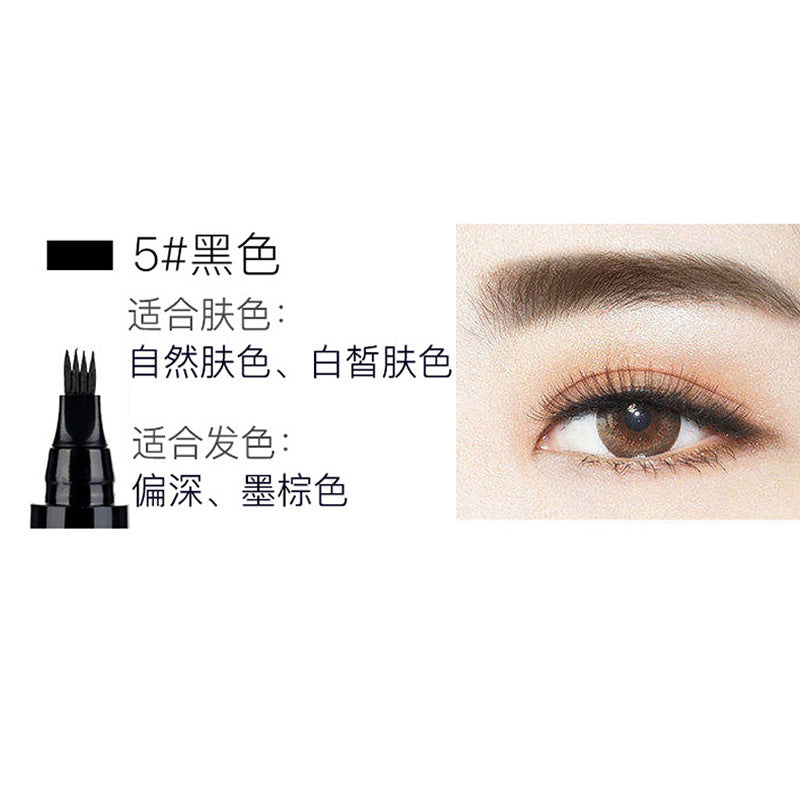 Amazing magic miniature four fork water eyebrow pencil simulation of the original eyebrow four fork liquid eyebrow pencil waterproof and sweat resistant