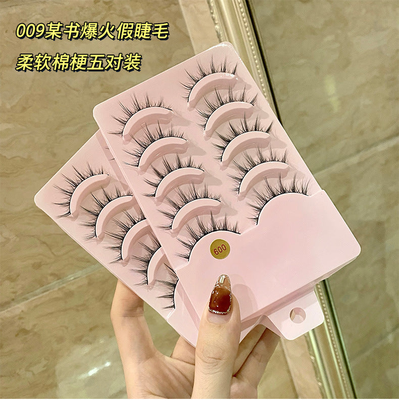 cos小恶魔假睫毛仙子毛女自然仿真嫁接鱼尾根分段上下睫毛009号