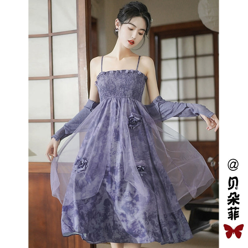 Fashion women's wear New Chinese Style Purple Strap Dress Suit Women's Spring 2024 New Small Fairy Lady Super Fairy Floral Skirt