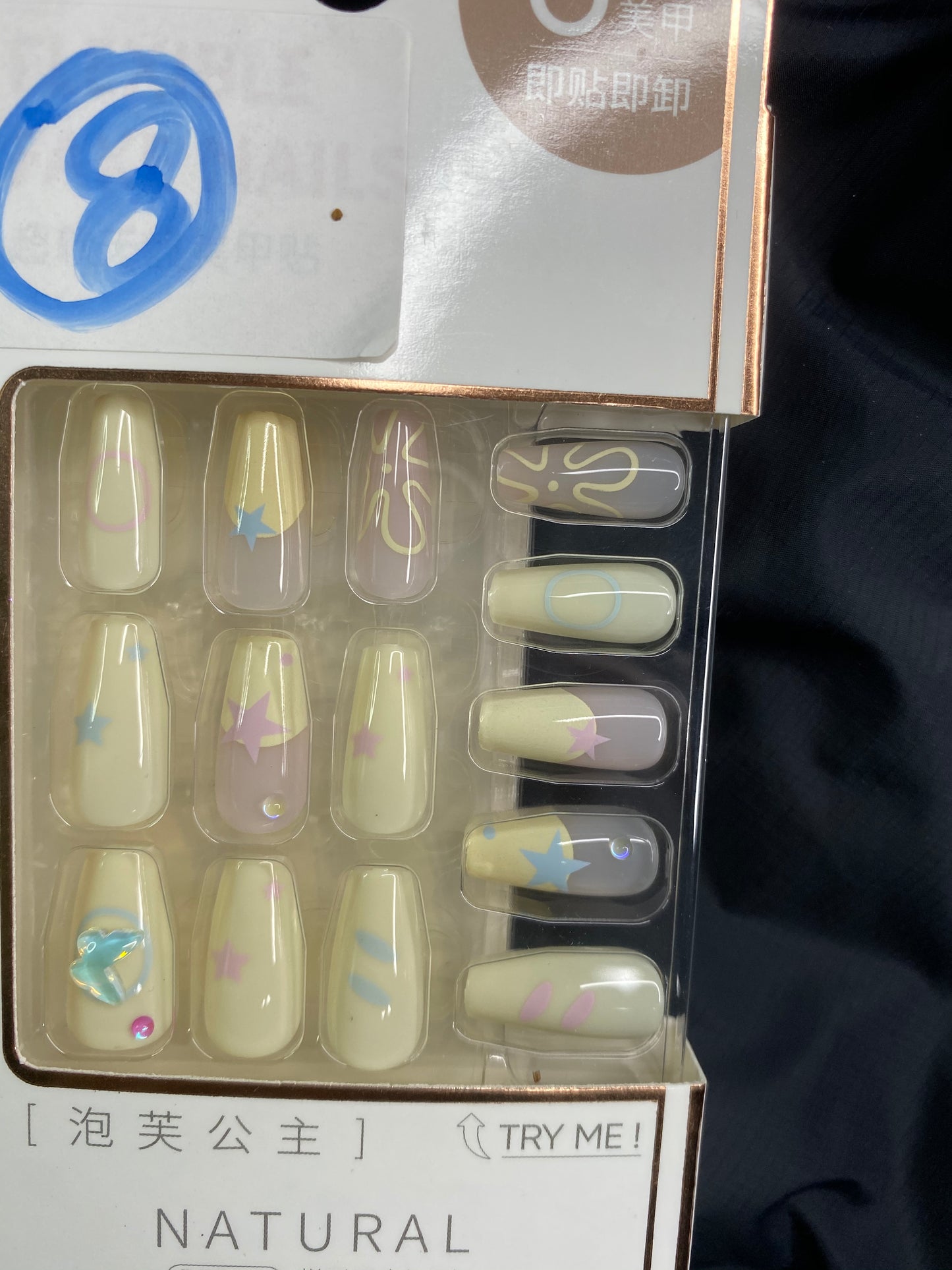 2024-3-8 Nail Live stream (free shipping)