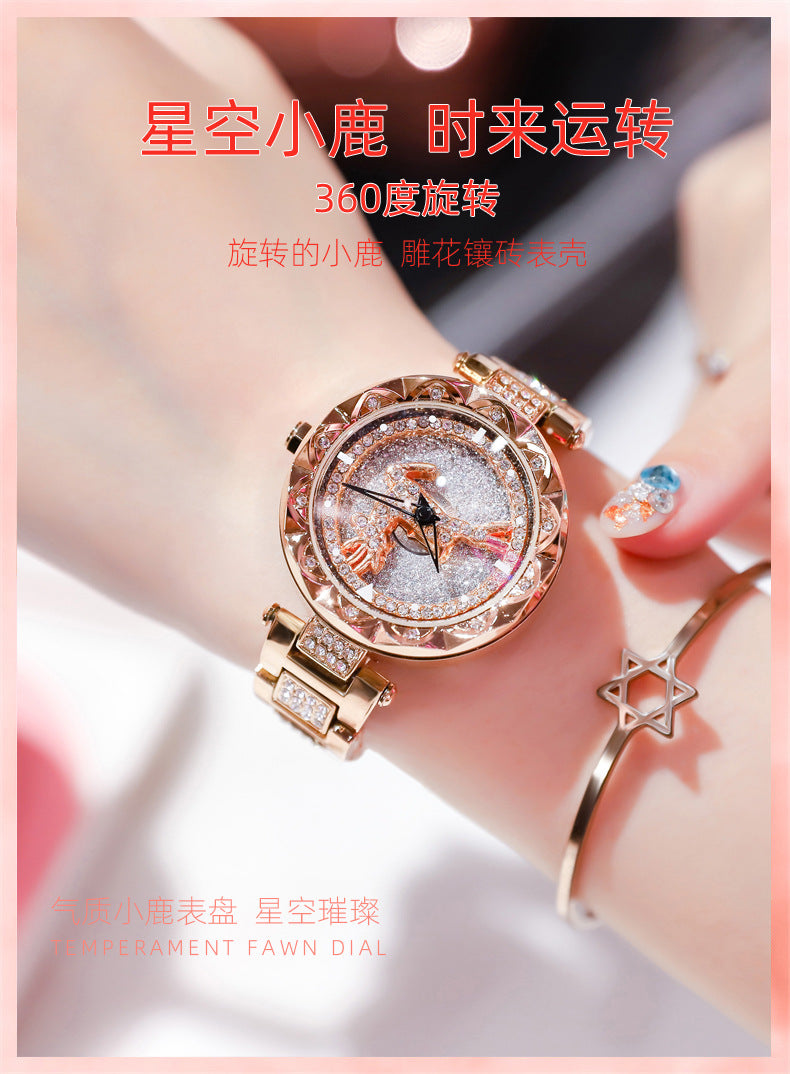 Fashion women's watchPopular Yilu You Be in Good Luck Watch Women's Student Quartz Watch Women's Watch Full Diamond Starry TikTok Rotation