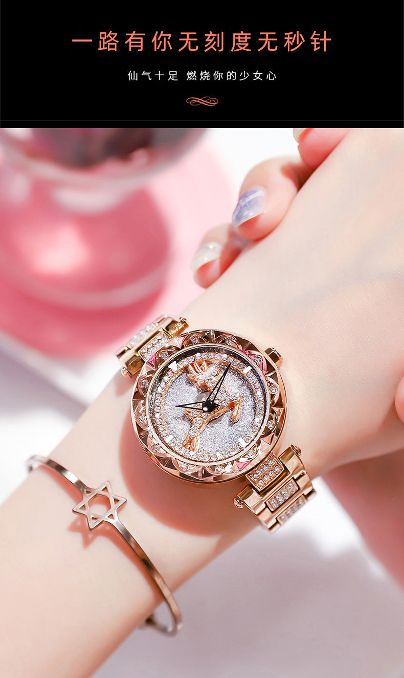 Fashion women's watchPopular Yilu You Be in Good Luck Watch Women's Student Quartz Watch Women's Watch Full Diamond Starry TikTok Rotation