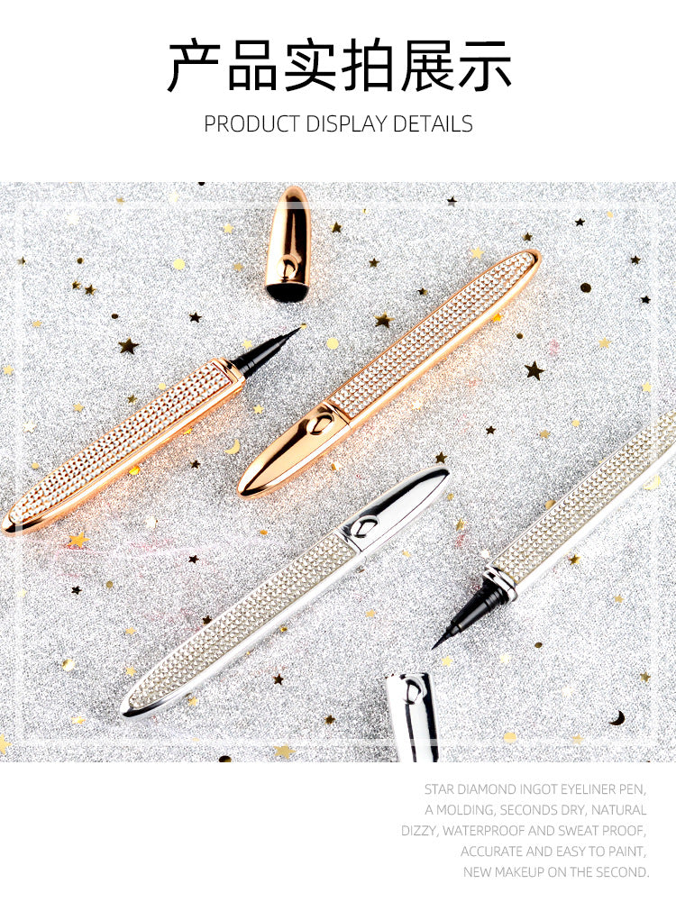 Diamond liquid eyeliner lasting waterproof, no smudging, no decolorization big eye setting beginners