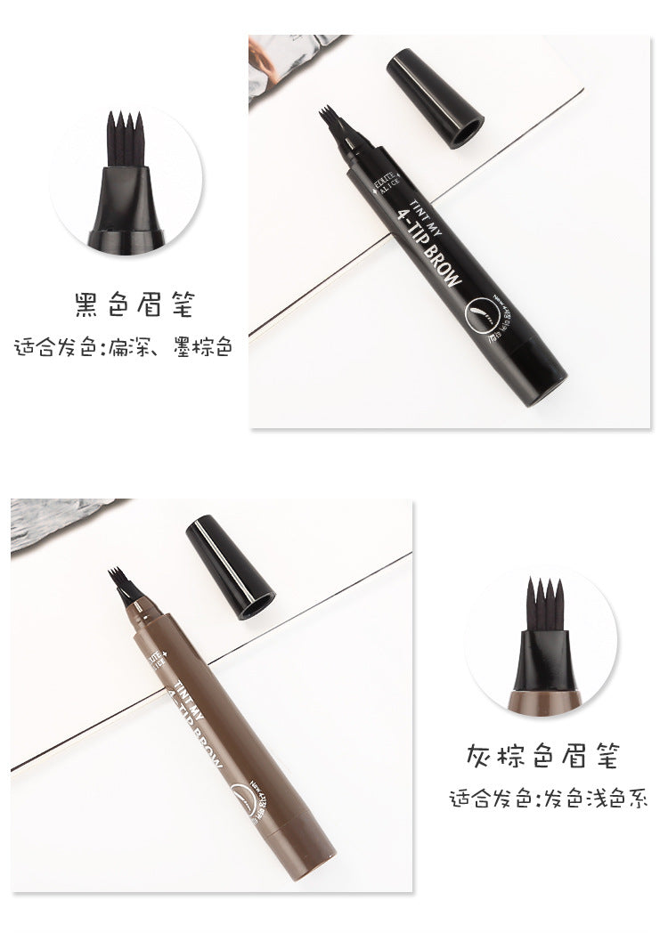 Amazing magic miniature four fork water eyebrow pencil simulation of the original eyebrow four fork liquid eyebrow pencil waterproof and sweat resistant