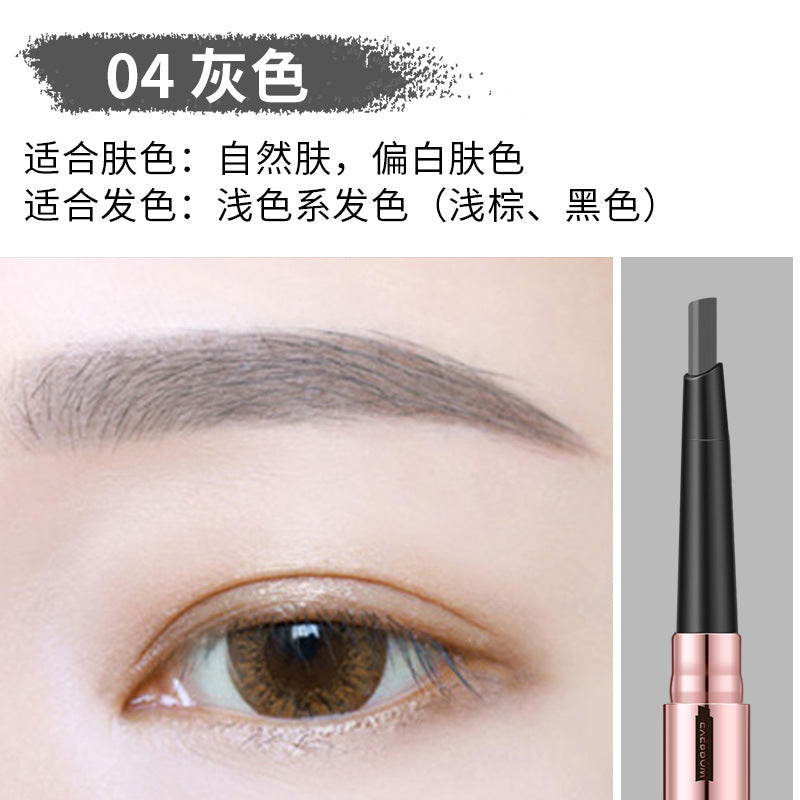雅琪诺精眉绝伦自动眉笔防水防汗持久不脱色不晕染眉膏化妆品眉粉