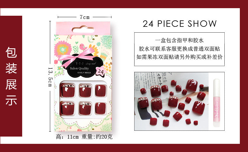 Fashion  nail Tina Finished Nail Beauty Fake Nail Patch Wine Red Same Style Toe Nail Toe Nail Nail Shaped Piece 24 Pieces J51