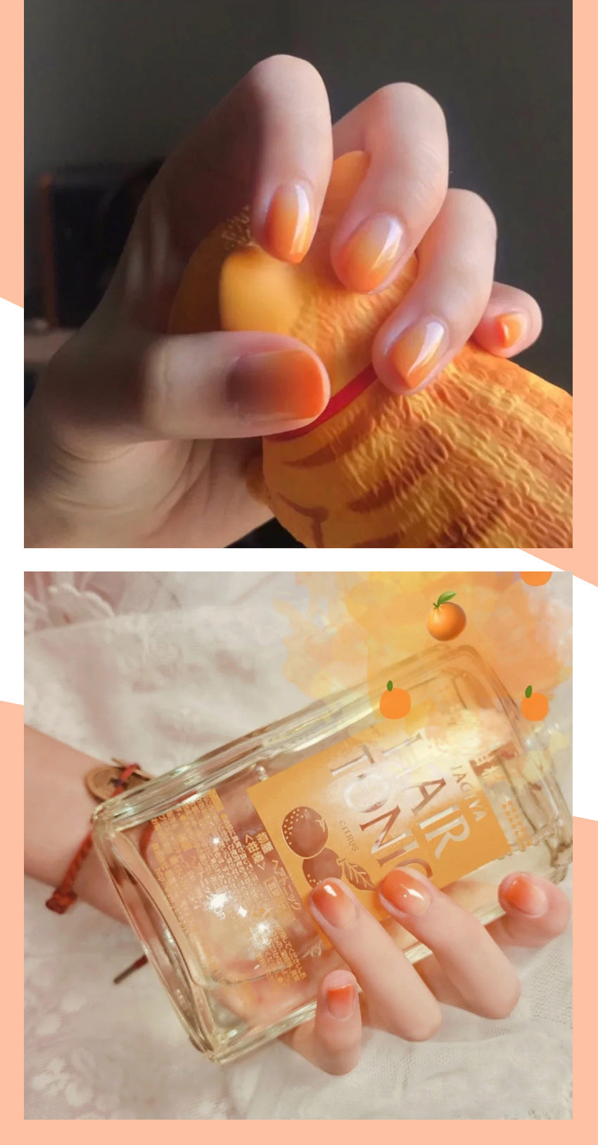 Fashion  nail Manicure Finished Nail Beauty Internet Celebrity Same Ins Gradient Orange Fake Nails Nail Stickers S91