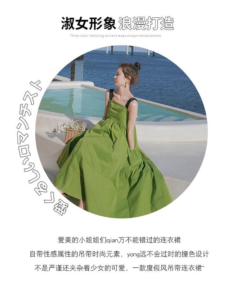 Fashion women's wear Real Shot Design Sense Niche Avocado Green Sling Dress Women's Summer Covering Belly Thin Sanya Vacation Style Dress