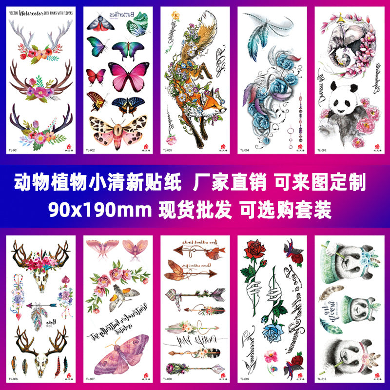 Free shipping Tattoo In Stock Factory Wholesale Tattoo Sticker Flower Animal Tattoo Sticker Waterproof Colorful Plant Animal Tattoo Sticker Tattoo