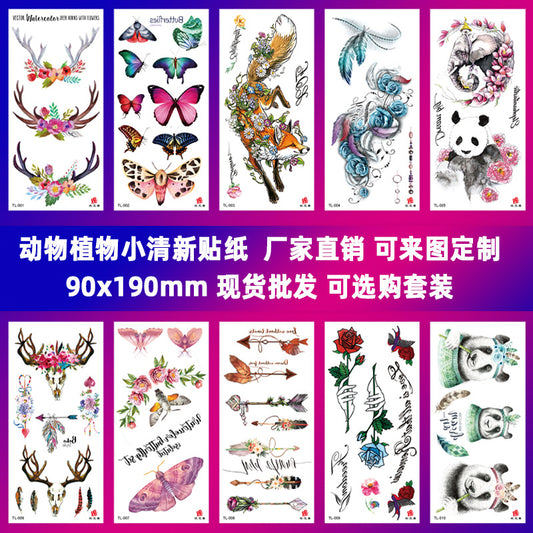 Free shipping Tattoo In Stock Factory Wholesale Tattoo Sticker Flower Animal Tattoo Sticker Waterproof Colorful Plant Animal Tattoo Sticker Tattoo
