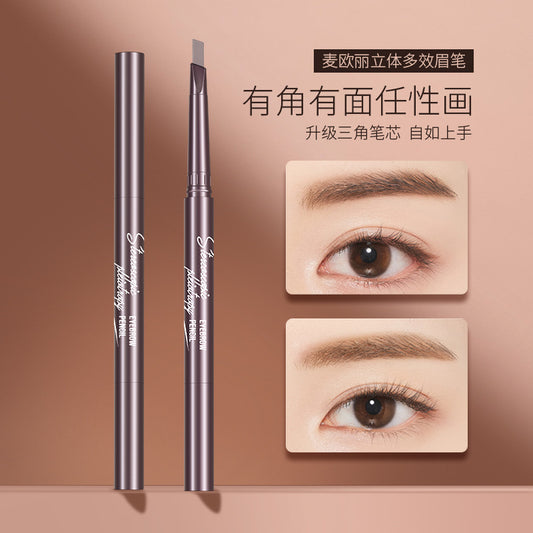 麦欧丽 自动旋转眉笔 三角形双头眉笔防水防汗持久不晕染