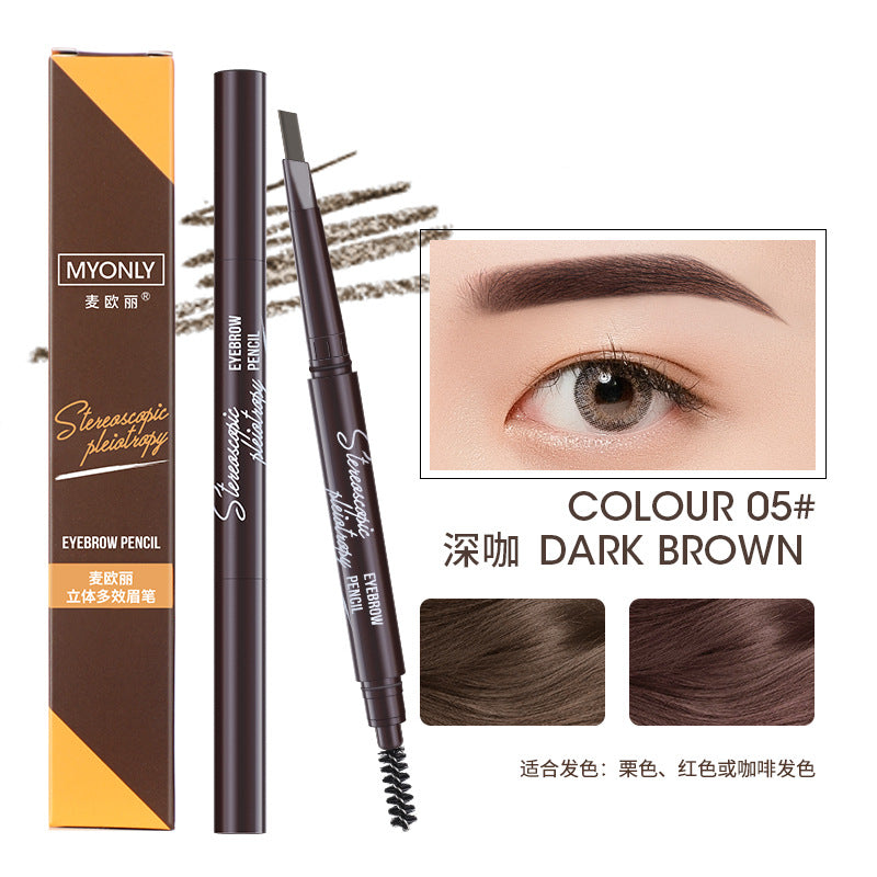 麦欧丽 自动旋转眉笔 三角形双头眉笔防水防汗持久不晕染