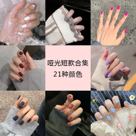 Fashion  nail Tina Manicure European and American Short Wear Manicure Frosted and Matte Fake Nail Tip Finished Product Nail Tip Manicure Implement Collection