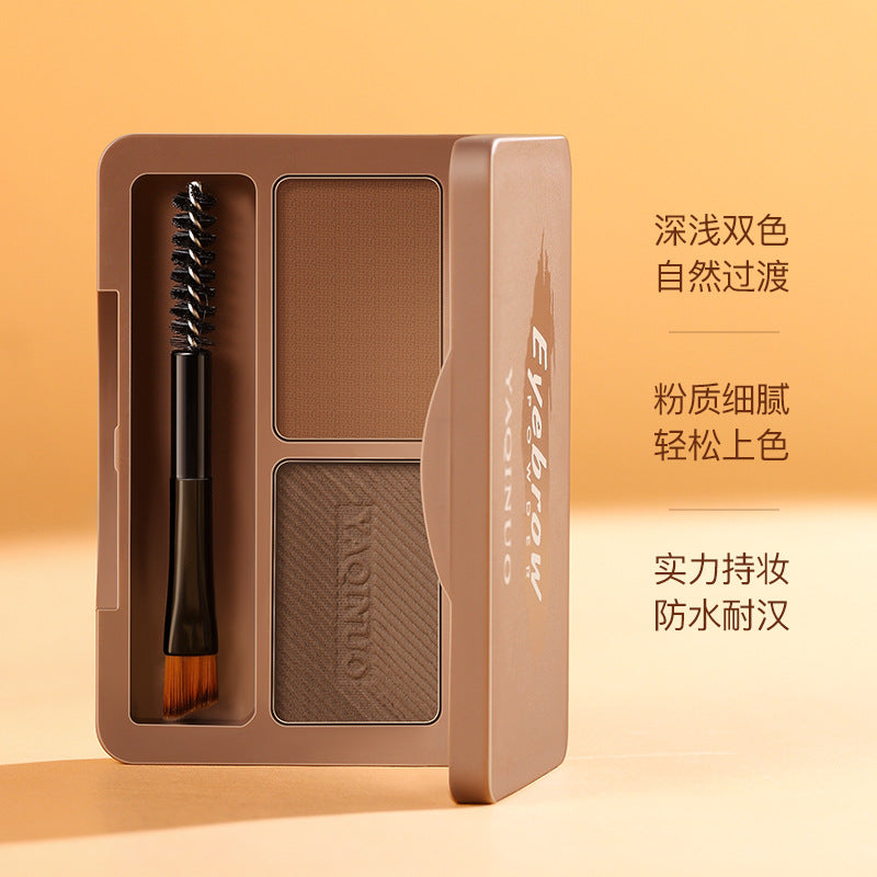 雅琪诺立体双效眉粉防水防汗染眉膏鼻影眼影修容三合一初学者眉笔