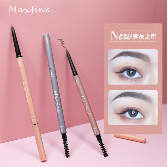maxfine极细圆头眉笔防水防汗持久不脱色双头初学者