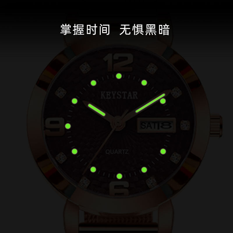 Fashion women's watchWaterproof Luminous Women's Watch Student Korean Style Simple Automatic Non-Mechanical Double Calendar Trendy Internet Celebrity Same Style Watch
