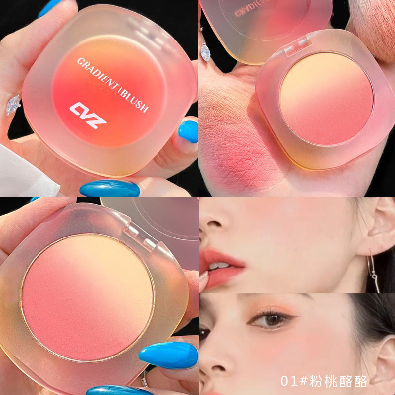 CVZ/三色渐变腮红胭脂修容盘脏脏茶粉色不易飞粉暖色腮红自然裸妆腮红